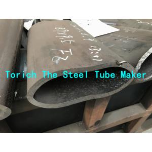 61X50 DIN2393 ST52-3 DOM Steel Tube For Hydraulic Telescobic Cylinder