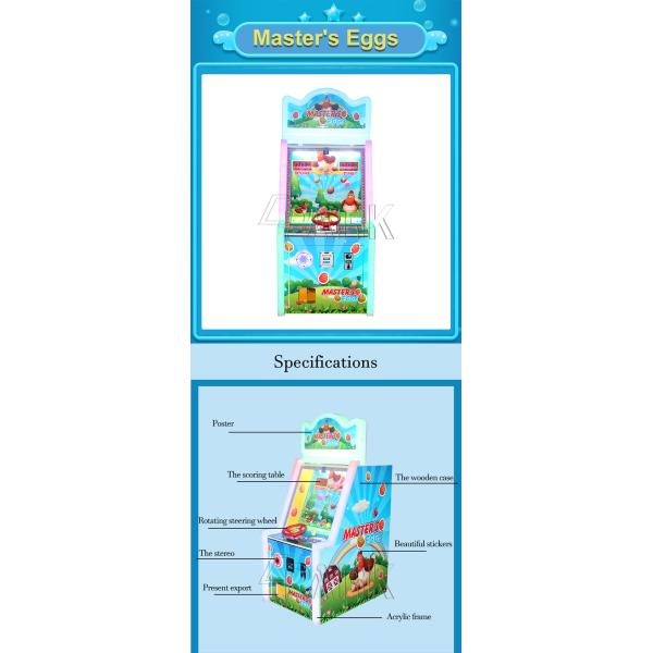 Luxurious Blister Amusement Game Machines / Master 'S Eggs Steel Wheels Control Lottery Ticket Machine