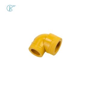 Heating System PPR Pipe Fittings Yellow Elbow Socket Tee