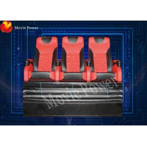 China Professional 7d Cinema Equipment Snow Smoke Fog Bubble Effects on sale