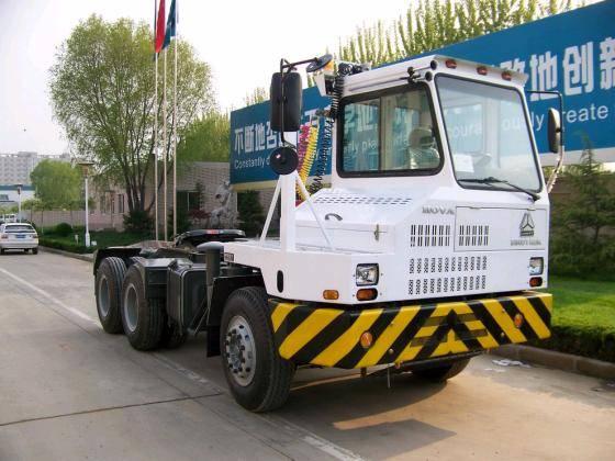 Buy SINOTRUK Terminal Tractor Trucks at wholesale prices
