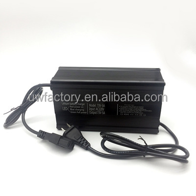 PC Fireproof Material Outdoor Energy Storage Power Lithium Battery Charger for Electric Bike 15A 10A 6A 5A 4A 3.4A 2.5A