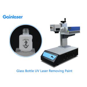 Short Wavelength 355nm 3W UV Laser Engraver