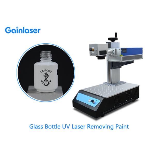 Buy Short Wavelength 355nm 3W UV Laser Engraver at wholesale prices
