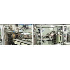 Wood Pulp Molding 1000PPM 155mm Panty Liner Machine