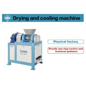 China Double Roller Granulator Dry Granulation Technology on sale