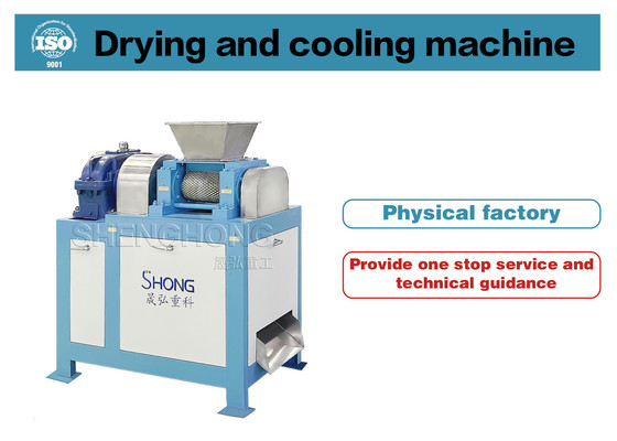 Buy 1-2t/h Capacity Compound Fertilizer Granulator For Npk Application Materials And 2%-5% Moisture Boost Your Npk Production at wholesale prices