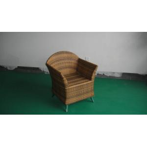 4pcs cheap patio wicker furniture 