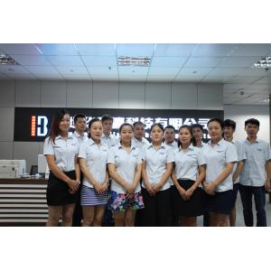 Shenzhen Unique Display Technology Co.,Ltd