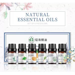100% Pure Natural OEM Essential Oil Organic Geranium Essential Oil 10ml