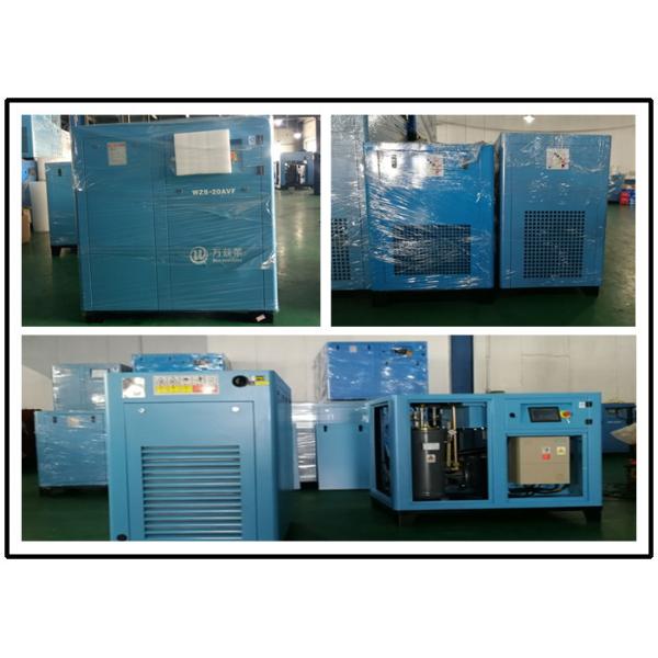 Buy 90KW Industrial Screw Compressor Permanent Magnet Variable Frequency Drive at wholesale prices