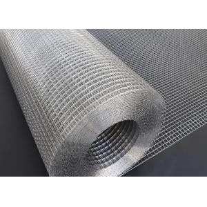 10m Straight Edge Welded Mesh Rolls Long Lasting