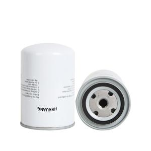 P554620 FF5645 94x135mm Diesel Engine Oil Filter for R924B R944 LG6210E LG6225