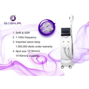 Two Handles SHR IPL RF Beauty Equipment Imported Water Pump Larger Water Flow