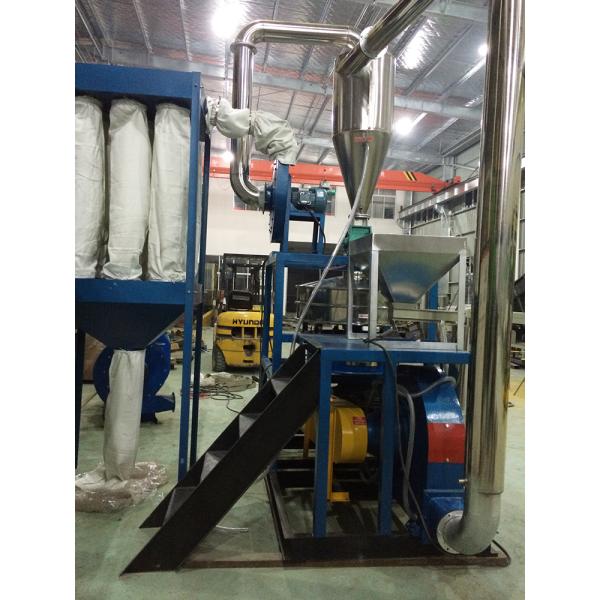 100-1000kg/H PVC Pulverizer Machine PP PE Plastic Powder Milling Machine