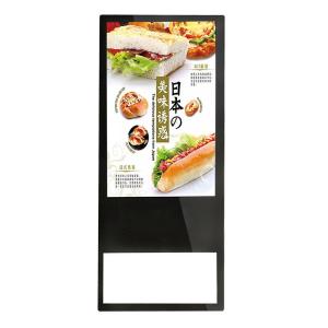 Quality Advanced Free Standing Digital Signage 32inch Boost Your Business for sale