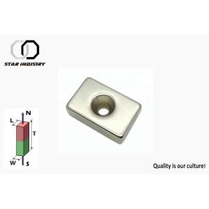 N42 Strong Countersunk Neodymium Magnets With Radial Magnetization