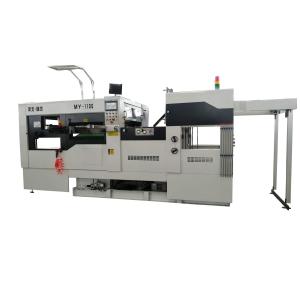 1100mm 4600pcs/H Cardboard Box Die Cutting Machine