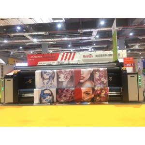 Roll To Roll Flag Printing Machine Intelligent PID Temperature Control