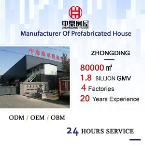 20 Ft Detachable Container House With Toilet Customizable Modular Home