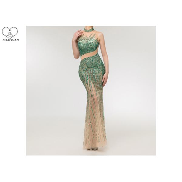 Perspective Tulle Green Mermaid Prom Dress , No Arm Beaded Ball Gown Floor