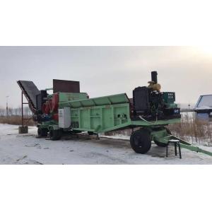 Heavy Duty Wood Chipper With 250 HP Diesel Engine for Large Capacity