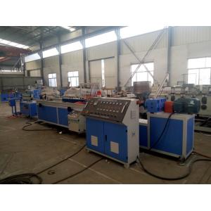PVC WPC Plastic Foamed Profile Extrusion Line , Plastic Profile Extruding