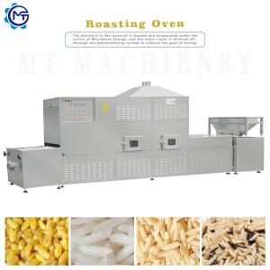 MT-70 Multifunction Fortified Artificial Rice Making Machine CE ISO