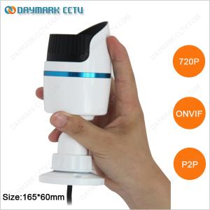 H.264 720p Network Security Camera IP DWDR