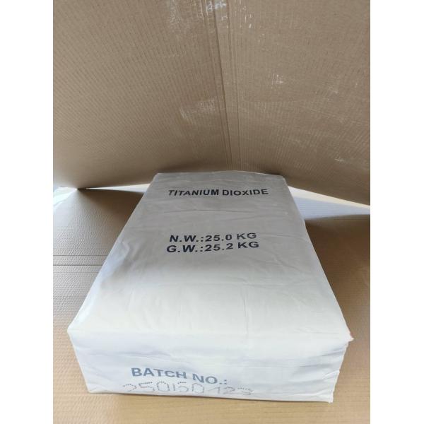 TINOX R-2140 Rutile Titanium Dioxide for Paints and Coatings