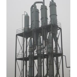 Multi Tubular Heat Exchanger / Falling Film Triple Effect Tube Condenser