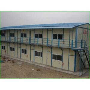 light steel structure workers house prefab labor house