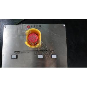 R2R Web Vacuum Metallizing Machine Magnetron Sputtering