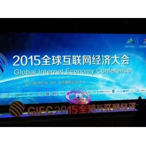 Energy - saving P3.91 High Refresh Rate HZ Indoor Led Screens Black SMD 3IN1