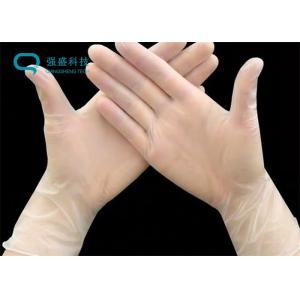 12" Disposable Powder Free Vinyl PVC Gloves For Cleanroom