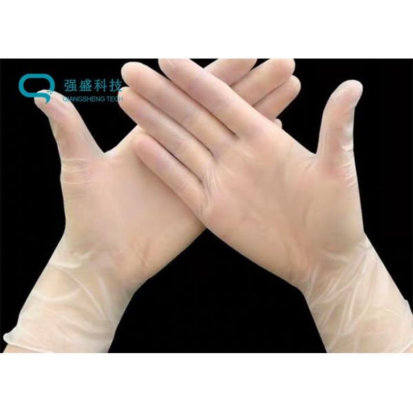 Disposable Powder Free Vinyl Pvc Gloves For Cleanroom