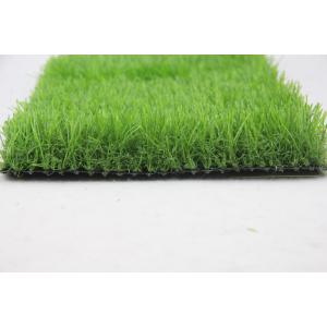 Quality 25mm Lush Green Garden Artificial Grass Carpet Multi Functional for sale