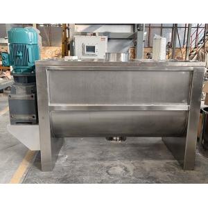 Stainless Steel Screw Belt Feed Powder Pigment Particle Mixer