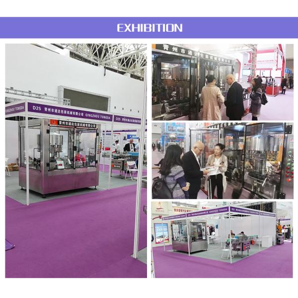 2000 - 8000bph Automatic Rotary Bottle Washing Machine For Inner And Outer Flushing