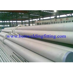 China F44/254SMO/S31254/1.4574 Super Duplex Seamless Stainless Steel Pipe  Tube on sale