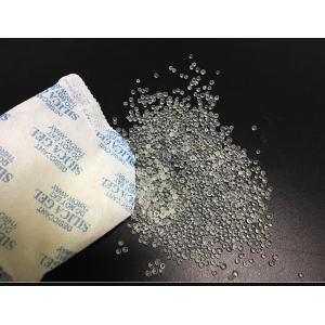 0.5-500g Ultrasonic VFFS Packaging Machine For Silica Gel Non Woven Bag