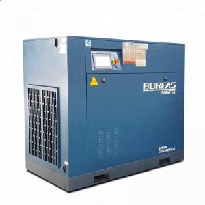 China Oil Less Permanent Magnet Frequency 55KW 75kw Screw Air Compressor on sale