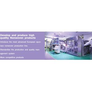 Customize Spunlace Nonwoven Fabrics By Germany TrüTzschler And Andritz