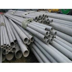 Annealed Pickled Duplex Stainless Steel Seamless Pipe S31803 S32205 S32750