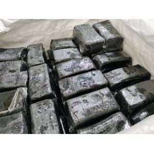 Quality Fire Retardant Black Plastic Refractory Mud For Steel Ladle Casting Industry for sale