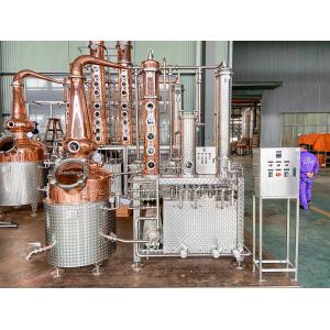 200l Spirit Distillery Equipment Whiskey Gin Beverage Distillery Moonshine