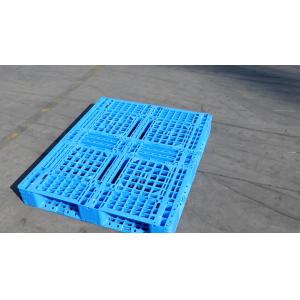 China Cheap standard factory price plastic pallets on sale