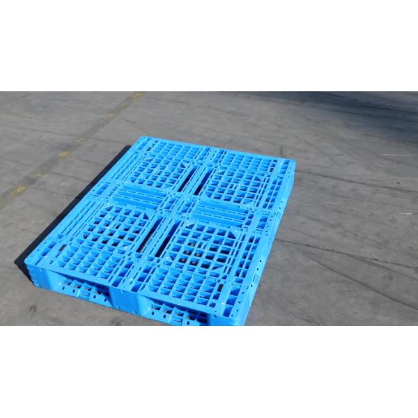 Buy Cheap standard factory price plastic pallets at wholesale prices