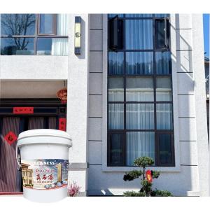20KG/BUCKET Natural Stone Textured Paint High Adhesion Coating for Outside Wall