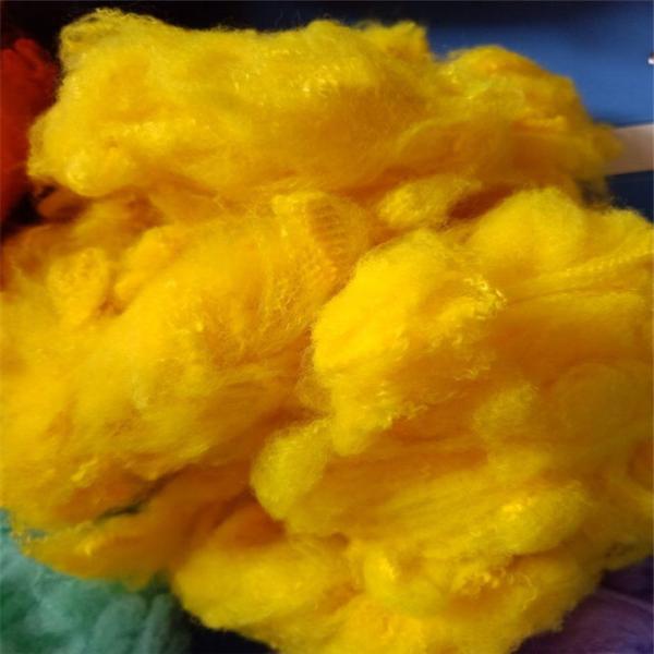 Buy Lightweight Regenerated Recycled Polyester Fiber High Strength Low Absorbency at wholesale prices